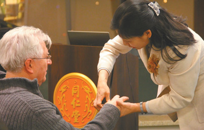 中醫藥朋友圈不斷擴大，中醫養生保健服務邁入新紀元