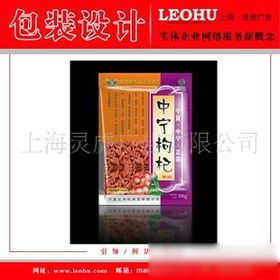 中醫(yī)養(yǎng)生保健服務(wù) 傳承千年的智慧與當(dāng)代健康之道