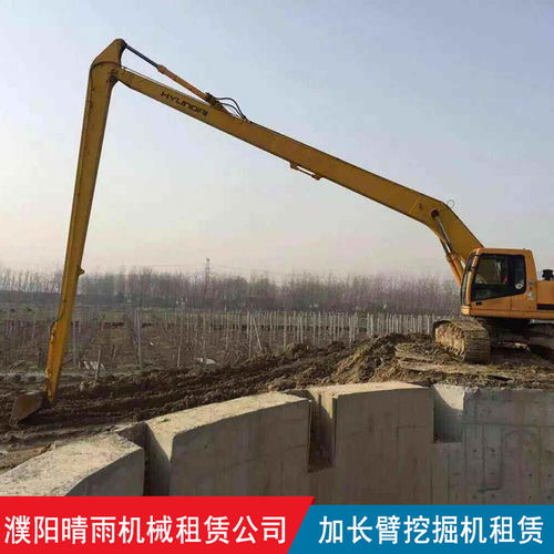 晴雨建設工程機械租賃 ?？h超長臂挖掘機租賃與防腐防銹工程的專業之選